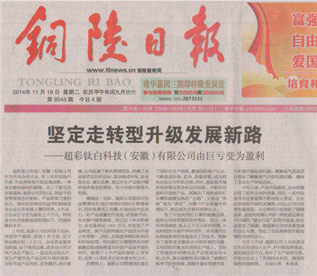 1591855806773065.jpg 2016041510302975.jpg