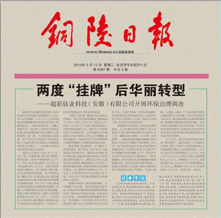 1591856145123053.jpg 2016041510291890.jpg