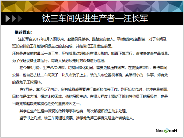 1607498919368007.png 2.png