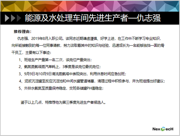 1607498922131763.png 3.png