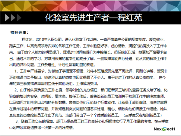 1607498931780682.png 6.png