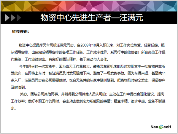 1607498934234781.png 7.png