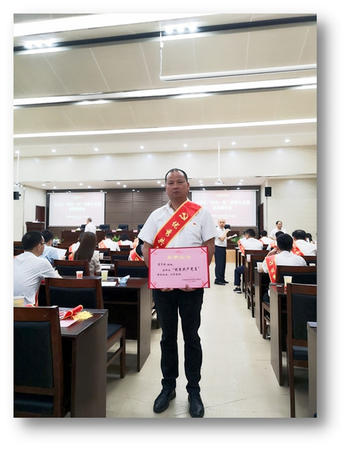 1625817962107644.jpg 25.jpg