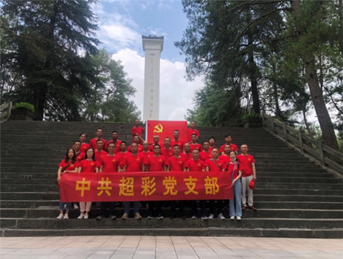 1625818092125945.png 32.png