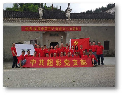 1625818179971743.png 38.png