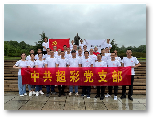 1625818255137034.png 43.png