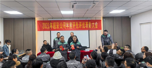 1643265627733777.jpg 02.jpg