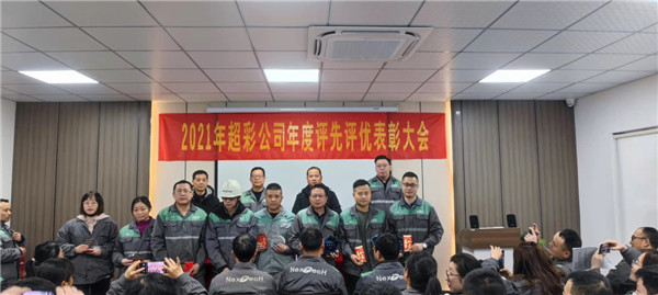 1643265633123987.jpg 03.jpg