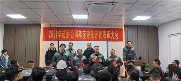 1643265638102471.jpg 04.jpg