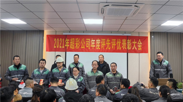 1643265643131044.jpg 05.jpg