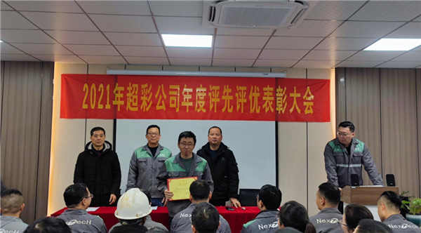 1643265648155645.jpg 06.jpg