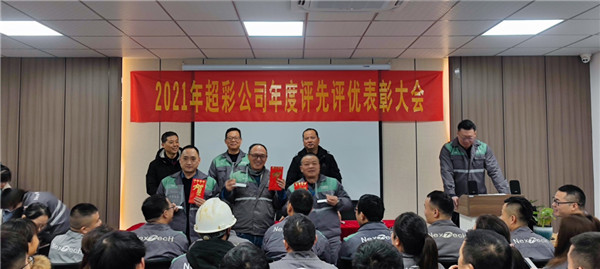 1643265653760500.jpg 07.jpg