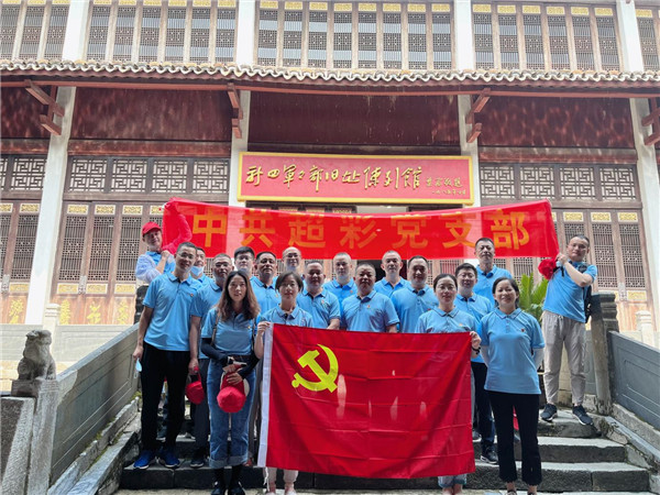 1658314392634847.jpg 10.jpg