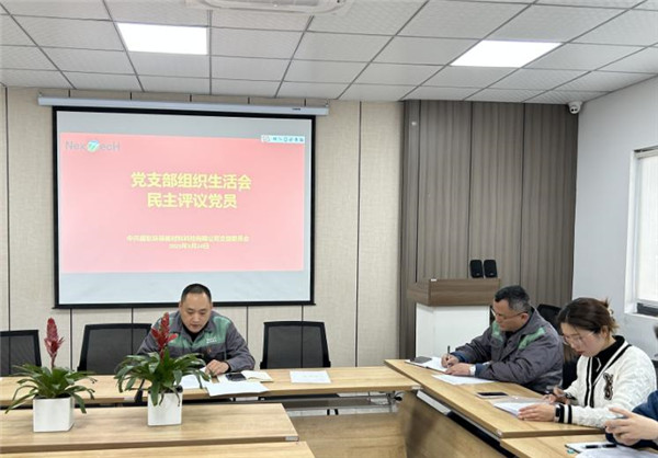 1679648552491853.jpg 1.jpg