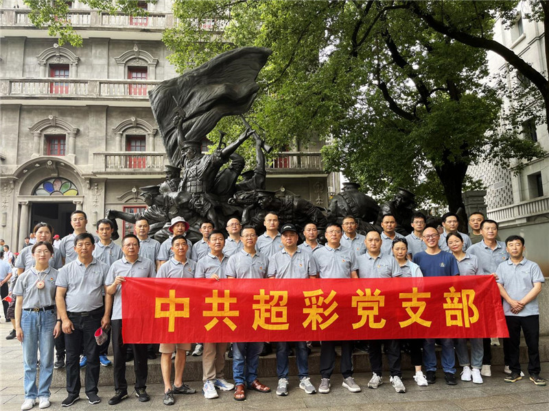 1688633353424078.jpg 8.jpg