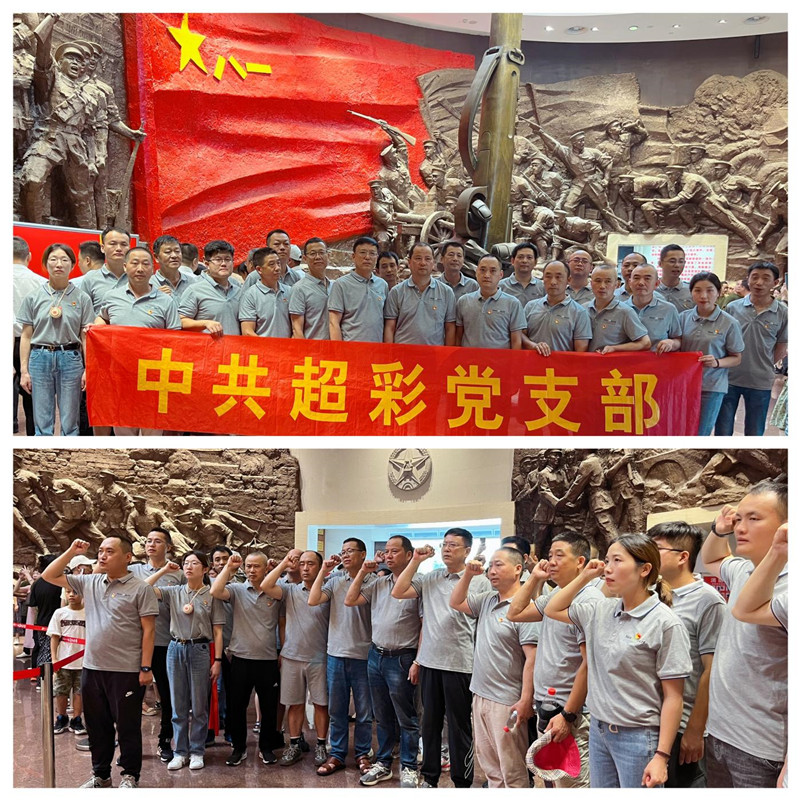 1688633368133338.jpg 9.jpg